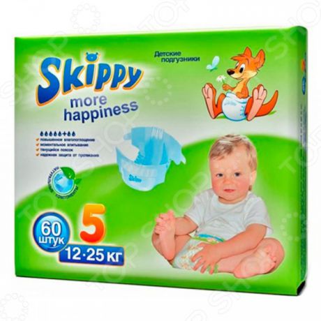 Подгузники SKIPPY More Happiness 7015