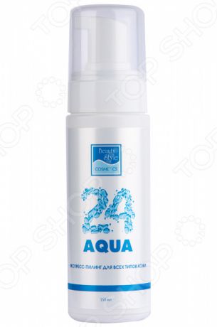 Экспресс-пилинг для всех типов кожи Beauty Style Aqua 24