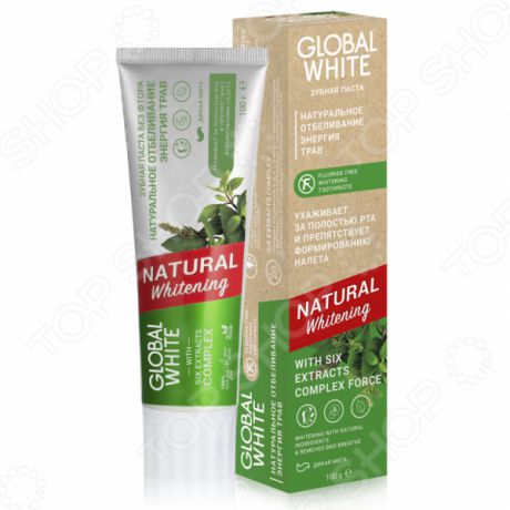 Отбеливающая зубная паста «Натуральное отбеливание»