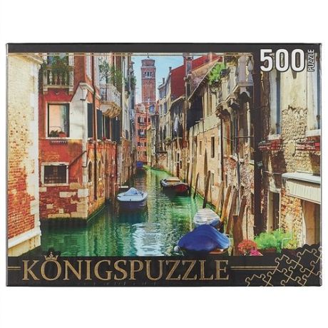 Пазл 500 Konigspuzzle Венеция Колокольня Сан-Кассиано (ГИК500-8305) (500х345мм) (3+) (коробка) (K