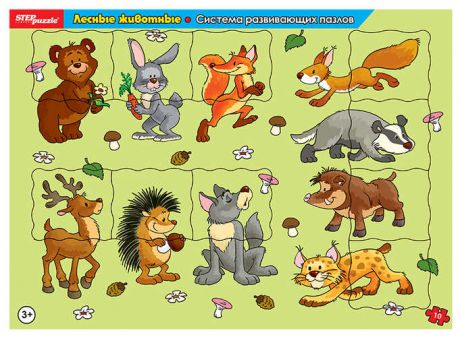 Пазл Step puzzle/Степ Пазл Развивающие пазлы Лесные животные (средние) 21,5x29,5см 80445