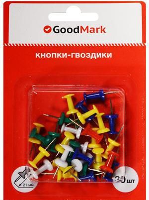 Кнопки гвоздики GoodMark 30шт, цветные P036108B
