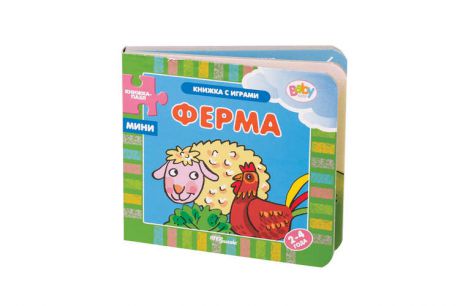 Step puzzle/Степ Пазл Ферма. Книжка-игрушка