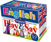 Английский: играй и говори. Уровень 2 = English: Play and Say. Level 2. (Учим Английский в игровой форме. 5-7 лет) (комплект материалов в коробке)