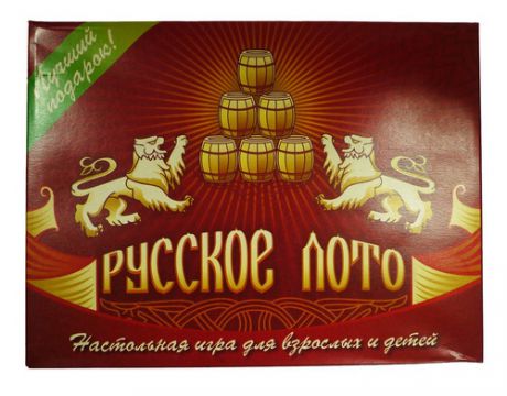 Русское лото