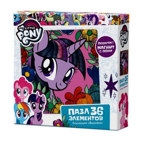 Пазл-мини, Оригами, My little pony Movie. Сумеречная Искорка 36эл., (220х220)+ фигурка с магнитик