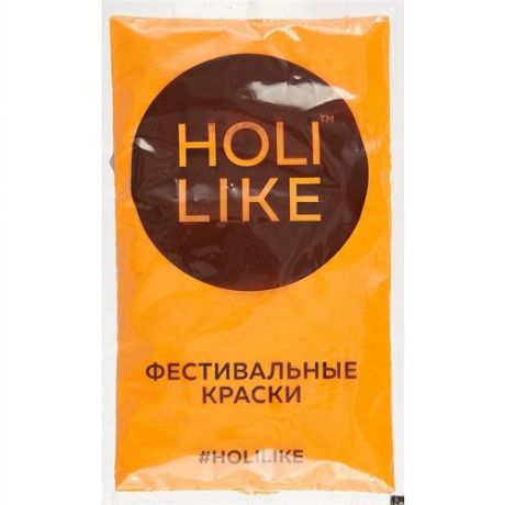 Holi Like Фестивальные краски (оранжевый)