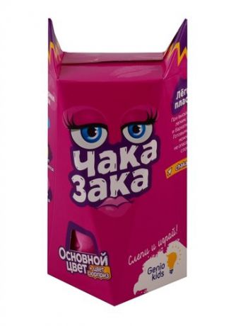 Пластилин Genio Kids, Чака Зака, легкий для детской лепки 35 г, розовый