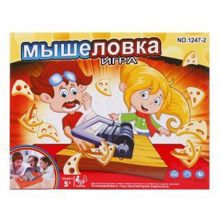 Настольная игра, Ловкость Мышеловка