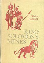 King Solomons mines