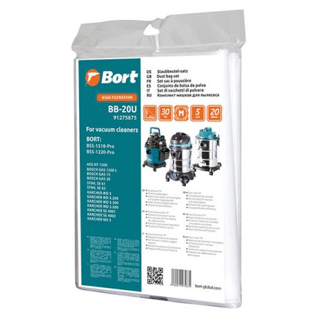 Мешок для пылесоса Bort BB-20U для Bort BSS-1220-Pro (5 шт)