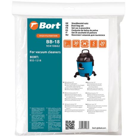 Мешок для пылесоса Bort BB-18 для Bort BSS-1218 (5 шт)