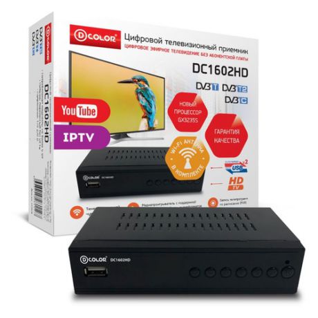 Ресивер DVB-T2 D-COLOR DC1602HD, черный
