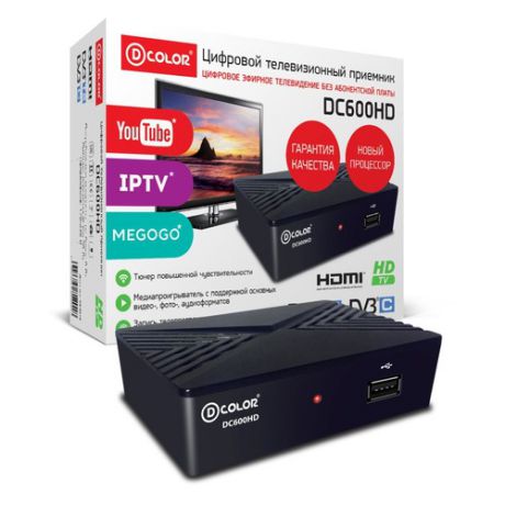 Ресивер DVB-T2 D-COLOR DC600HD, черный