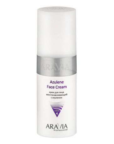 Крем для лица восстанавливающий с азуленом Azulene Face Cream, ARAVIA Professional, 150 мл
