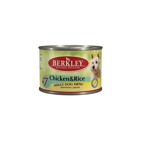 Berkley Berkley Adult Dog Menu Chicken & Rice № 7