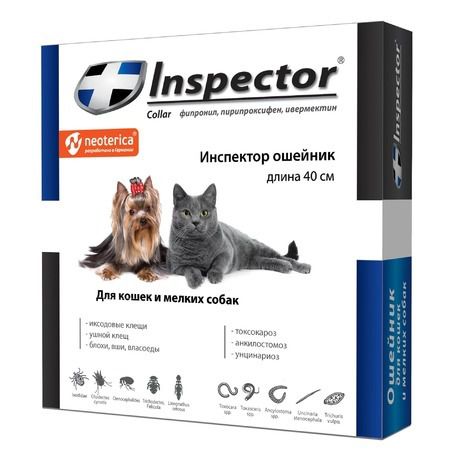Inspector Inspector ошейник для кошек и собак мелких пород от наружных и внутренних паразитов 40 см