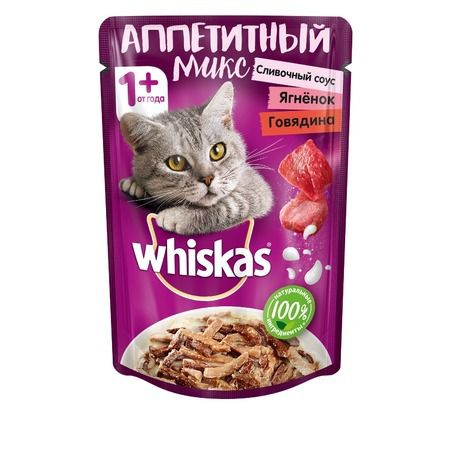 Whiskas Whiskas Аппетитный микс влажный корм для кошек с говядиной и ягненком в сливочном соусе - 85 г