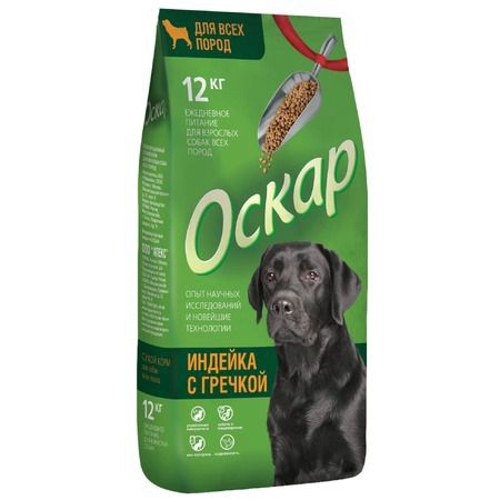 Оскар Сухой корм Оскар для взрослых собак с индейкой и гречкой - 12 кг