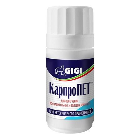 Gigi Gigi КарпроПЕТ нестероидное противовоспалительное средство для собак 100 таблеток