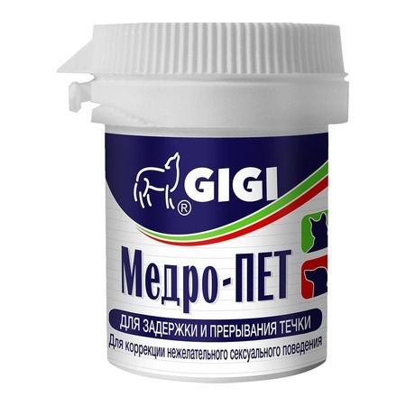 Gigi Gigi МедроПЕТ для прерывания и задержки фазы половой охоты у кошек и сук, для коррекции поведения котов и кобелей 10 таблеток