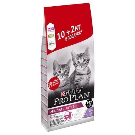 Purina PRO PLAN Сухой корм Purina Pro Plan Delicate для котят с чувствительным пищеварением с индейкой - 10 кг + 2 кг в подарок