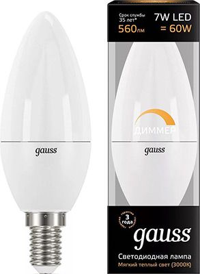 Лампа GAUSS LED Свеча-dim E 14 7W 560 lm 3000К диммируемая 103101107-D