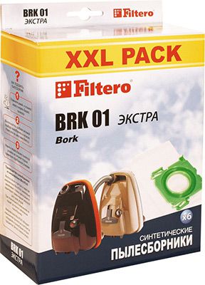 Набор пылесборников Filtero BRK 01 XXL Pack ЭКСТРА 6 шт