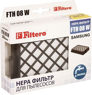 Фильтр Filtero FTH 08 W для пылесосов SAMSUNG SC88xx
