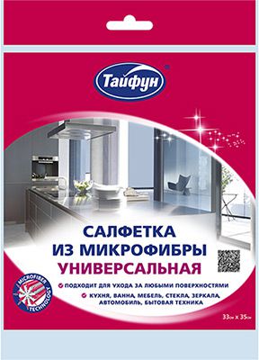 Салфетка из микрофибры Тайфун 391763