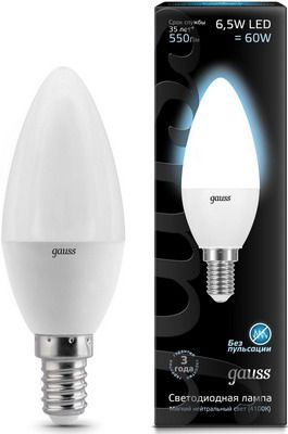 Лампа GAUSS LED Свеча E14 6.5W 550lm 4100К 103101207 Упаковка 10шт