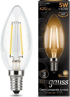 Лампа GAUSS LED Filament Свеча E14 5W 420lm 2700К 103801105 Упаковка 10шт