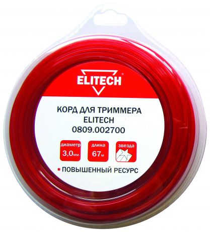 Леска для триммера ELITECH 0809.002700 3.0мм, 67м