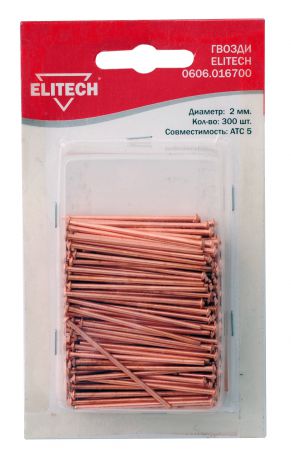 Гвозди для сварочных клещей ELITECH 0606.016700 2 мм, 300 шт.