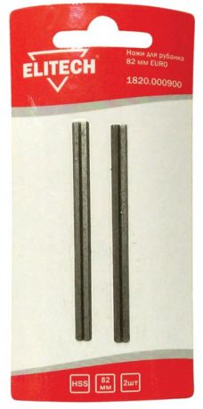 Комплект ножей для рубанка ELITECH 1820.000900 2 шт., 82 мм