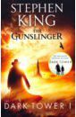 King Stephen Dark Tower I: Gunslinger (revised & expanded)