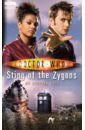 Cole Stephen Doctor Who. Sting of the Zygons