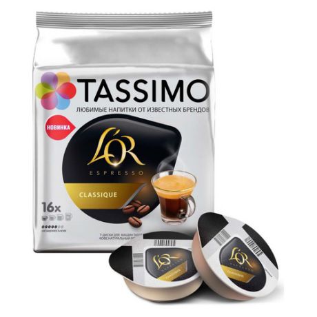 Кофе капсульный TASSIMO L’OR Espresso Classique, 112грамм [8050221]