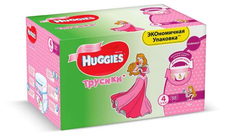 Трусики Huggies 4 для девочек (9-14кг), 104 шт