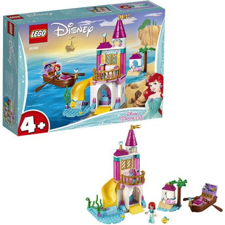 Конструктор LEGO Disney Princess 41160 Морской замок Ариэль