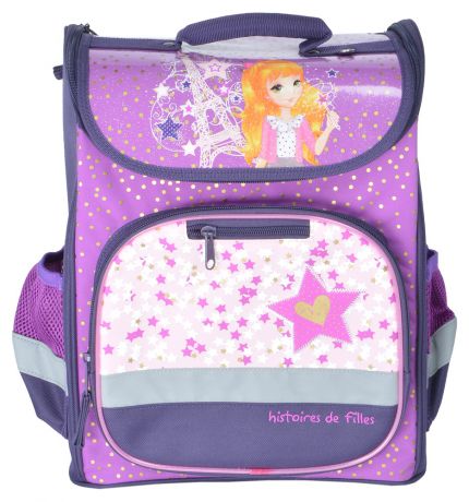 Рюкзак детский, фиолетовый