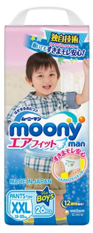 Подгузники-трусики Moony Man для мальчиков XXL (13-25 кг), 26 шт