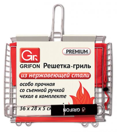 Решетка «Гриль глубокая» GRIFON Premium, 36x28x5 см, съёмная ручка, нержавеющая сталь 2 мм