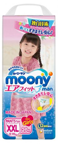 Подгузники-трусики Moony Man для девочек XXL (13-25 кг), 26 шт
