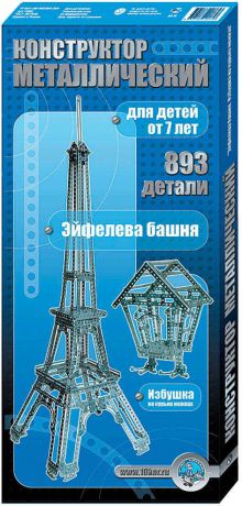 Конструктор металлический Эйфелева башня Десятое королевство 893 детали