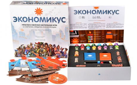 Настольная игра Экономикус