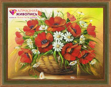 Алмазная вышивка Маки в корзине Алмазная живопись 40x30см