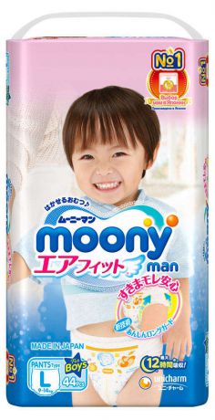 Подгузники-трусики Moony Man для мальчиков L (9-14 кг), 44 шт