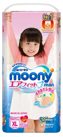 Подгузники-трусики Moony Man для девочек XL (12-17 кг), 38 шт