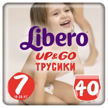 Трусики Libero Up&Go Extra Large Plus, 16-26 кг., 40 шт
